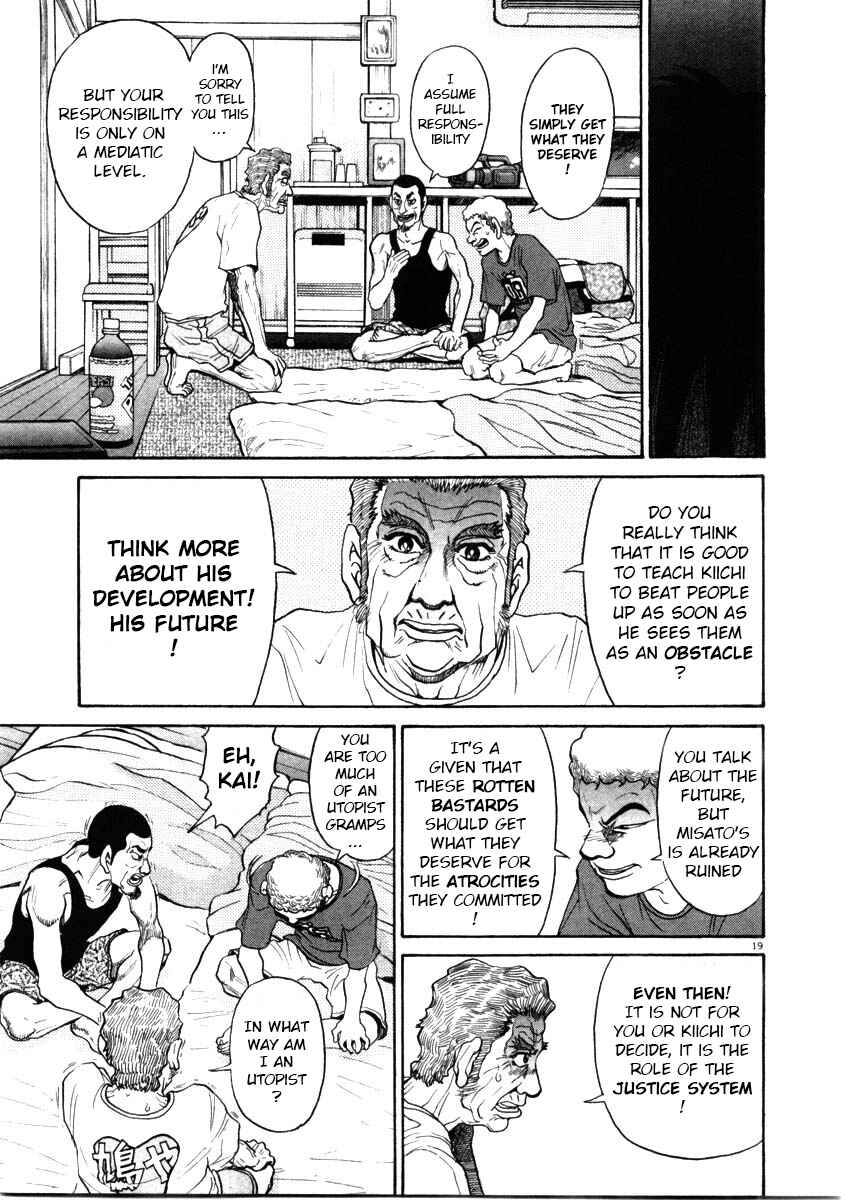 Kiichi!! Chapter 66 - Page 19