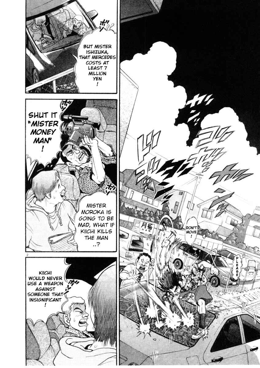 Kiichi!! Chapter 66 - Page 2