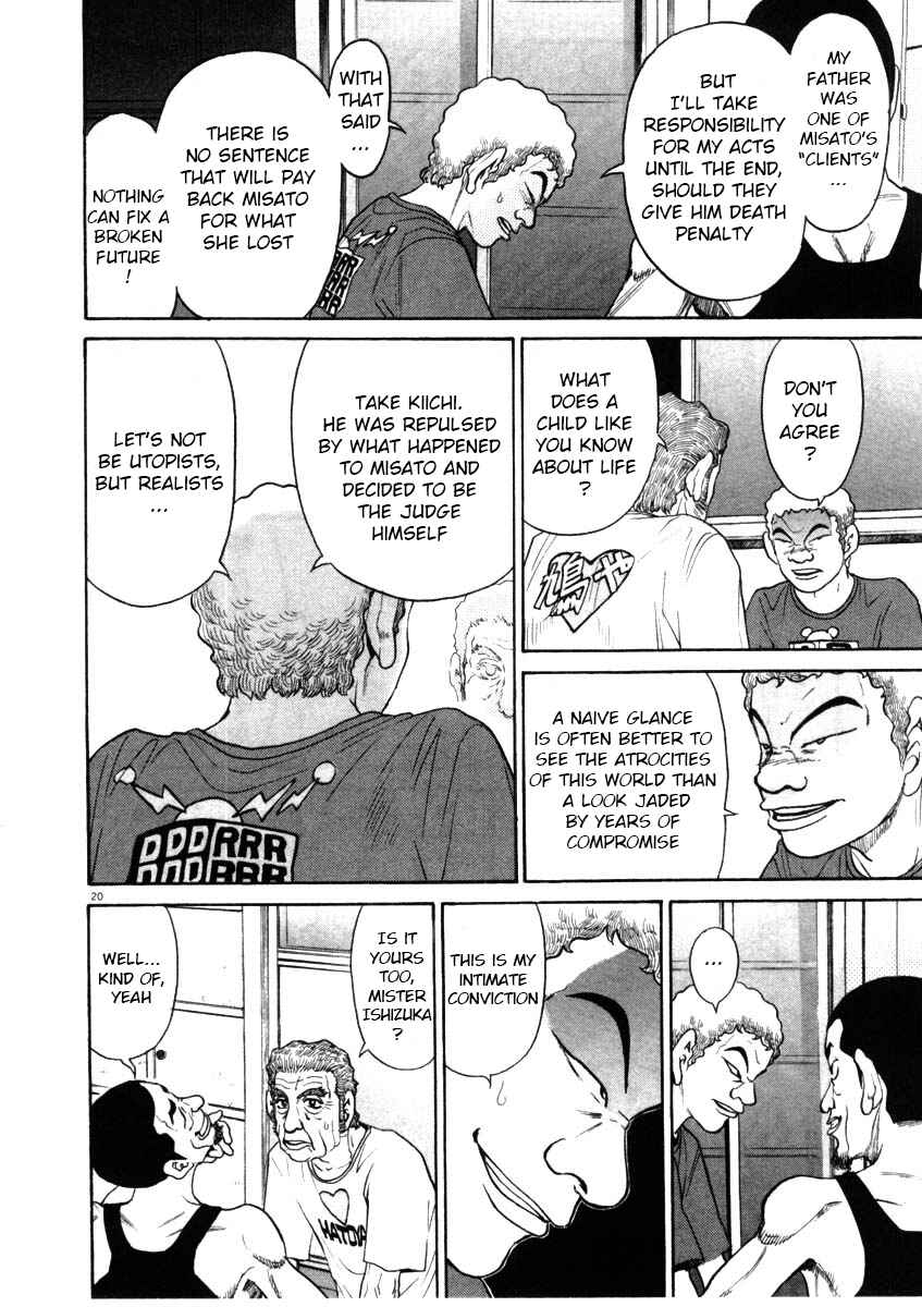 Kiichi!! Chapter 66 - Page 20