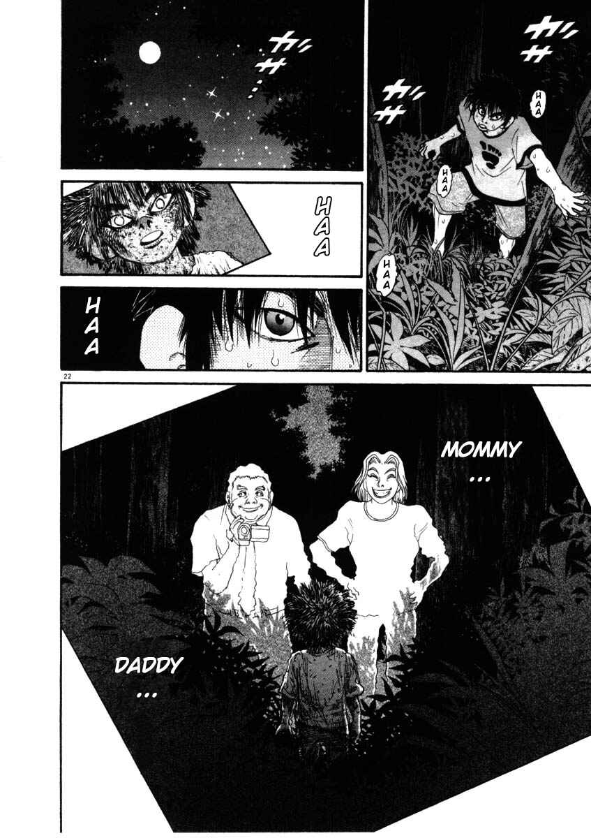 Kiichi!! Chapter 66 - Page 22