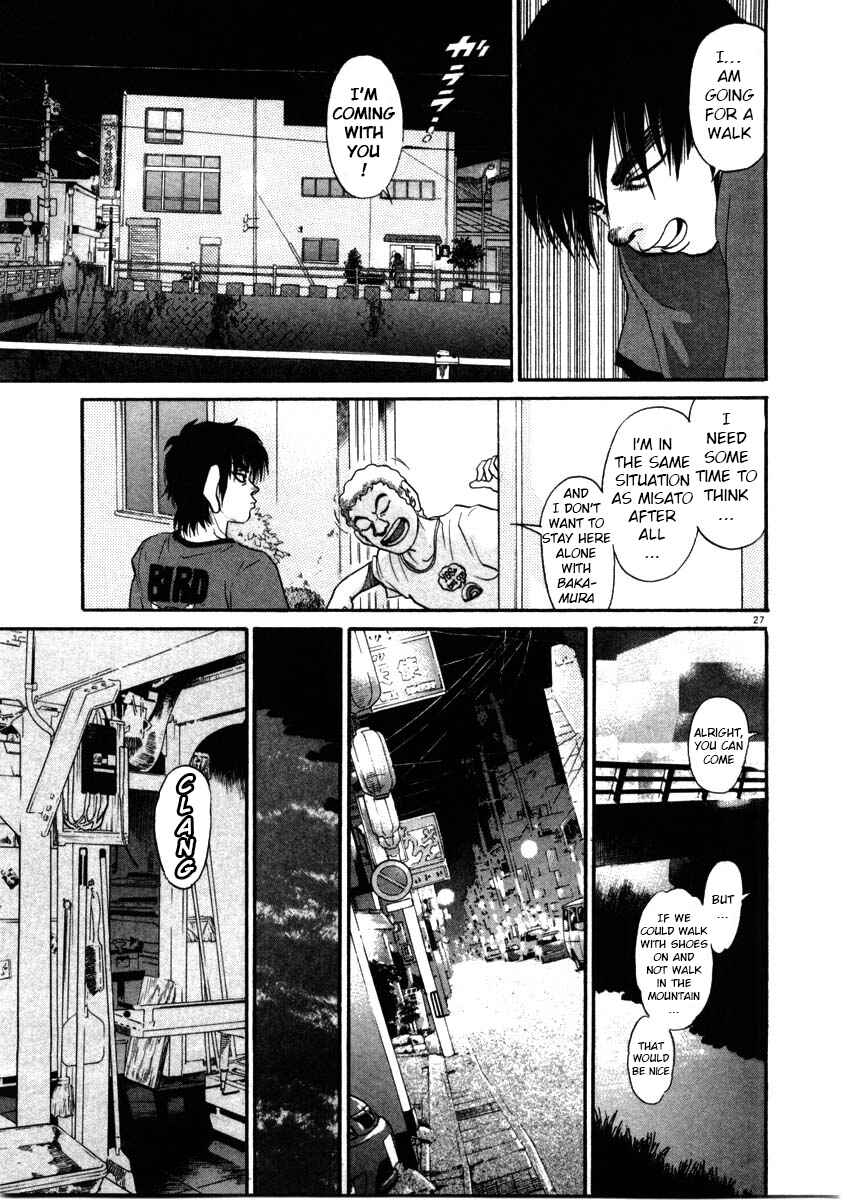 Kiichi!! Chapter 66 - Page 27