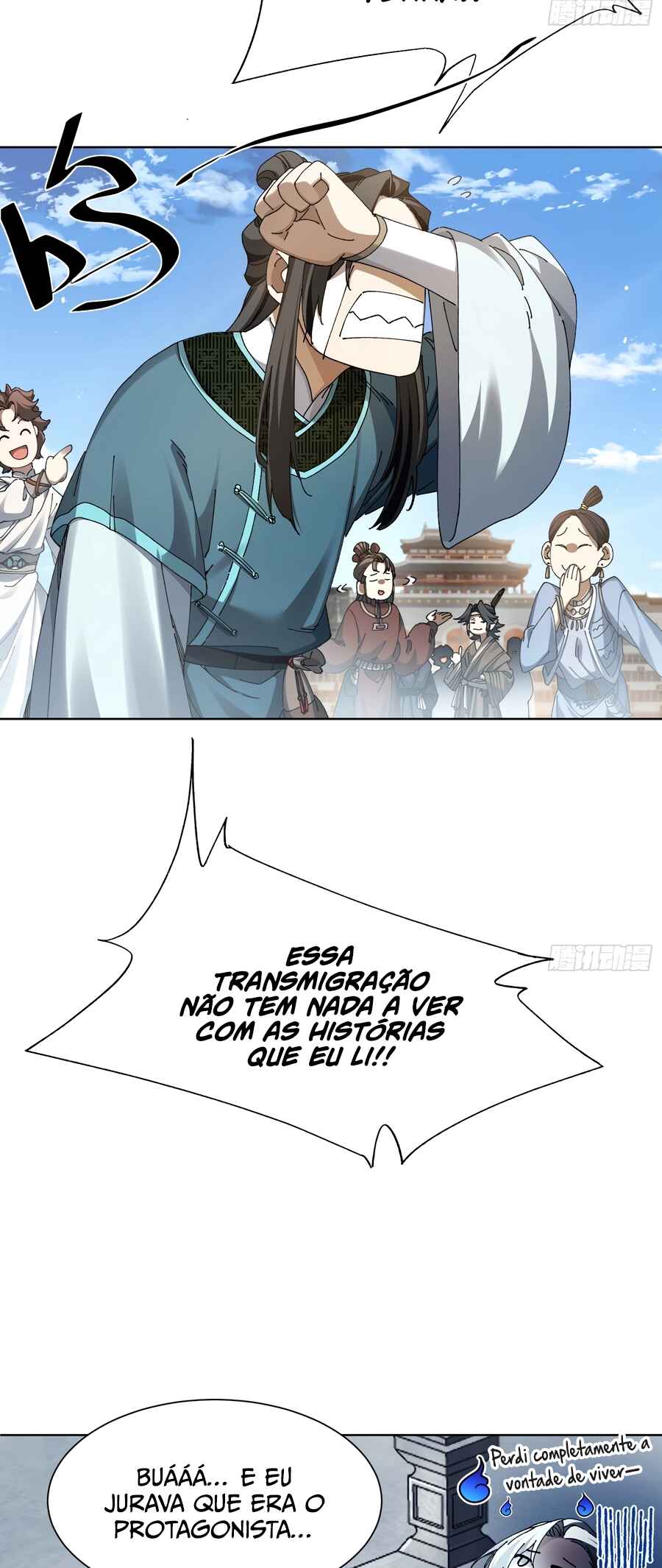 Bú Huì Zhēn Yǒurén Juéde Xiūxiān Nán Ba Chapter 1 - Page 12