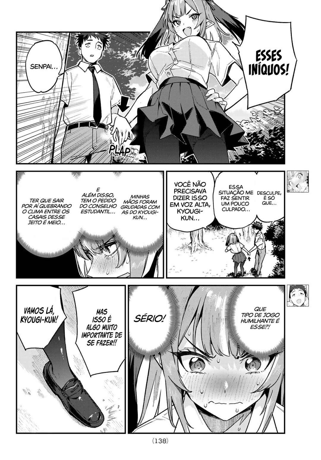 Kanan-sama wa Akumade Choroi Chapter 76 - Page 3