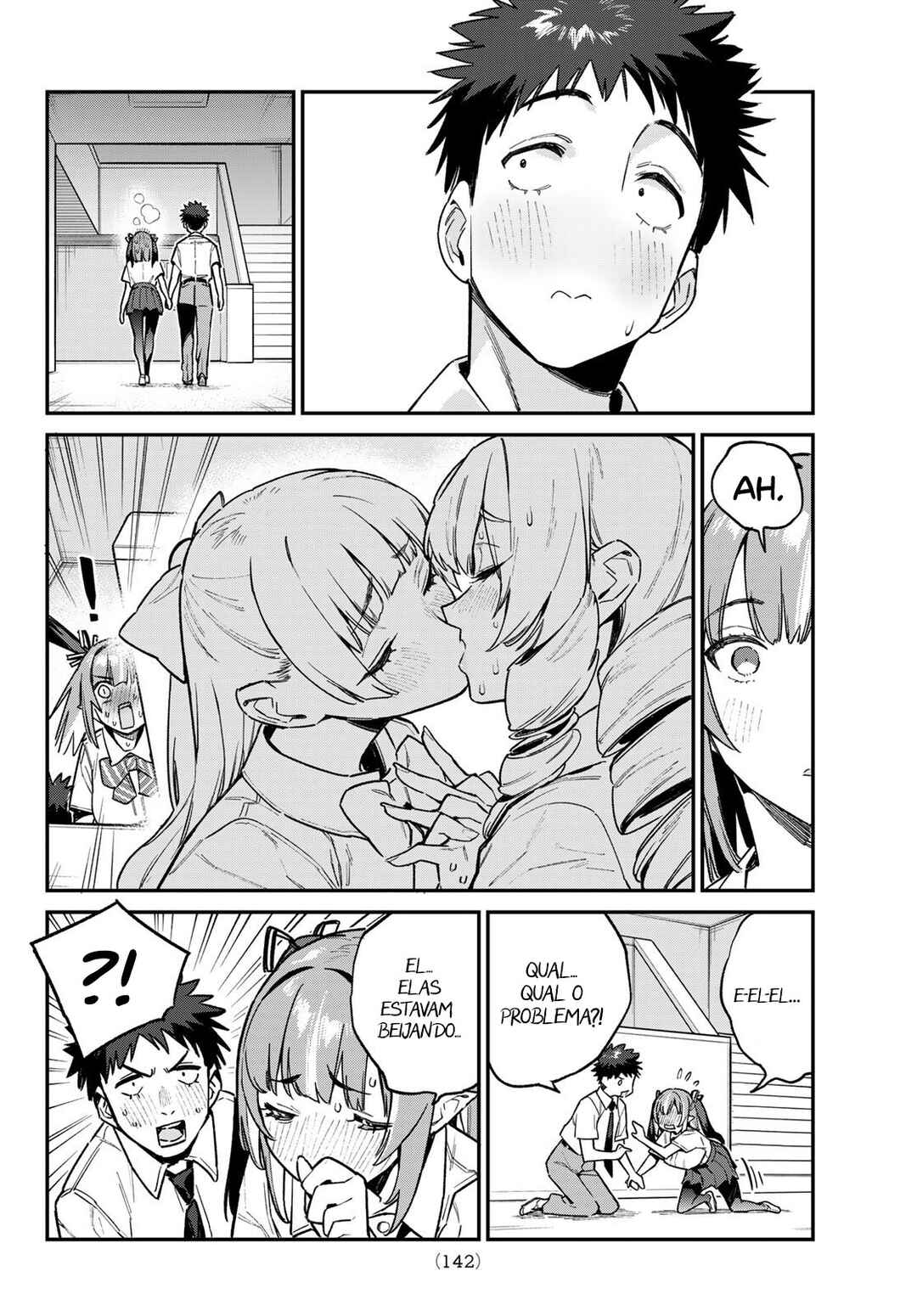 Kanan-sama wa Akumade Choroi Chapter 76 - Page 7