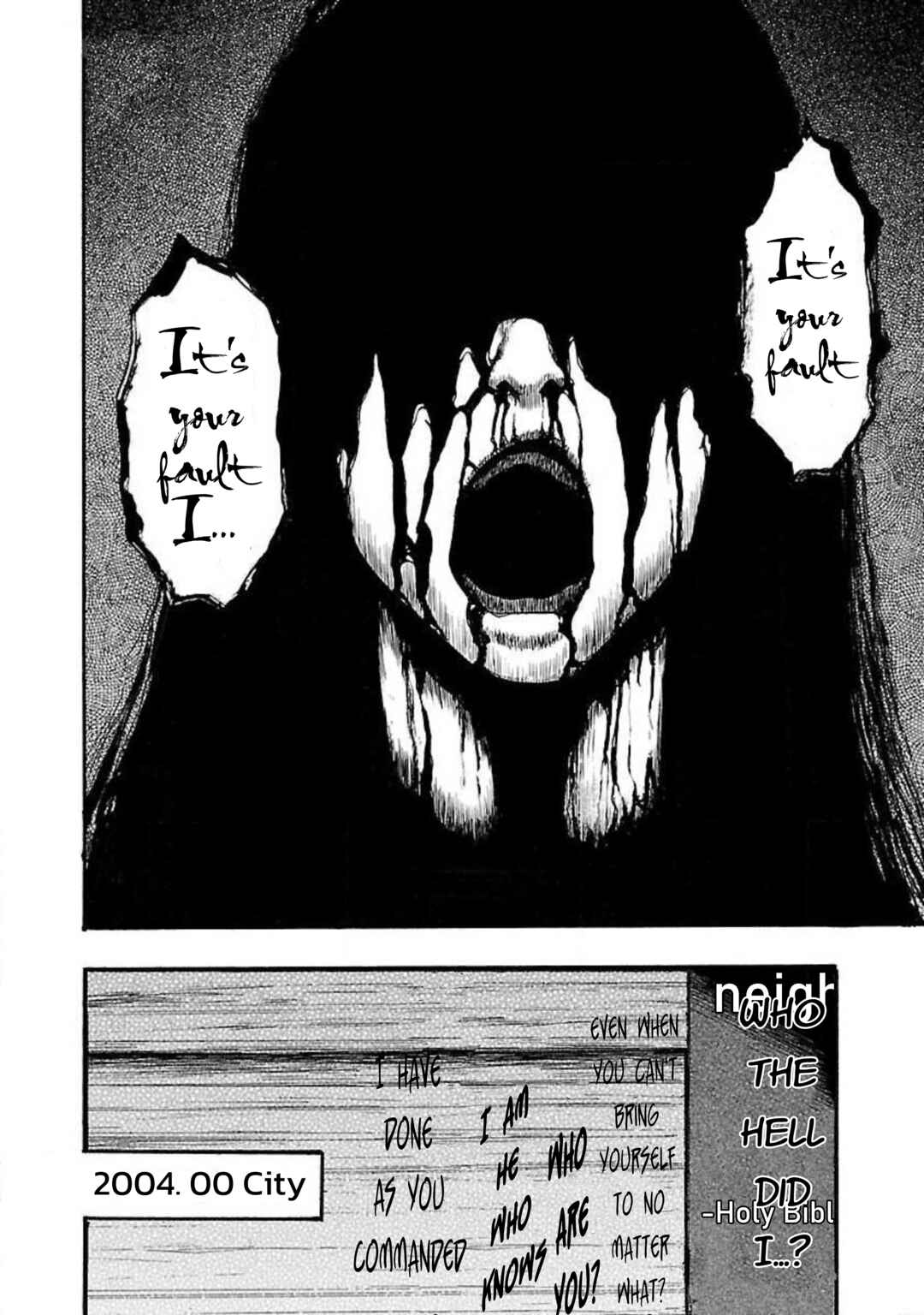 Fuan no Tane* Chapter 96 - Page 6