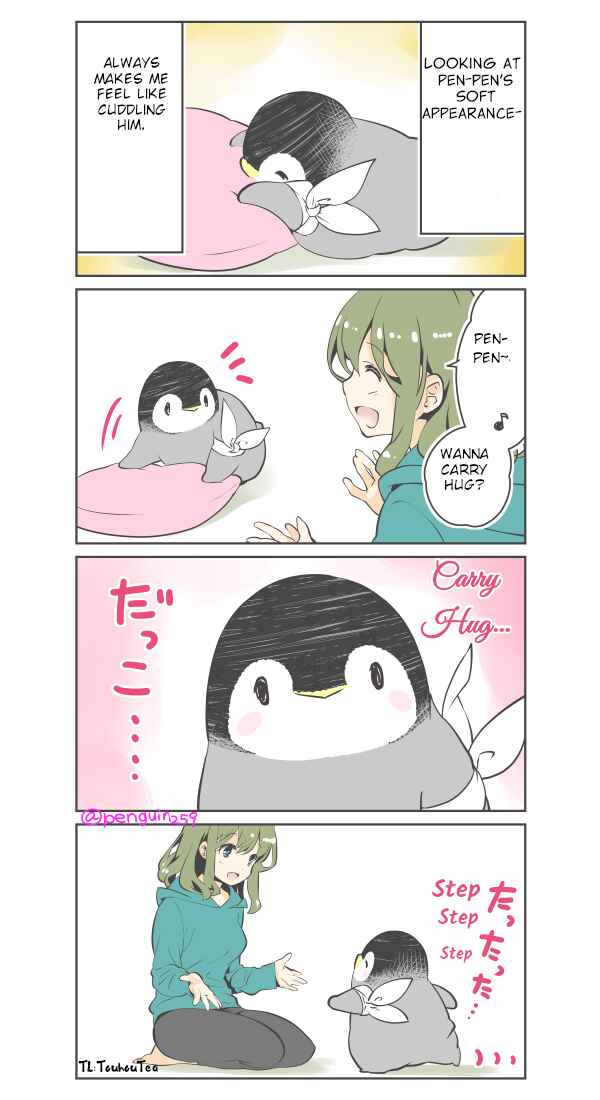 Penpen and Onee-san Chapter 48 - Page 1