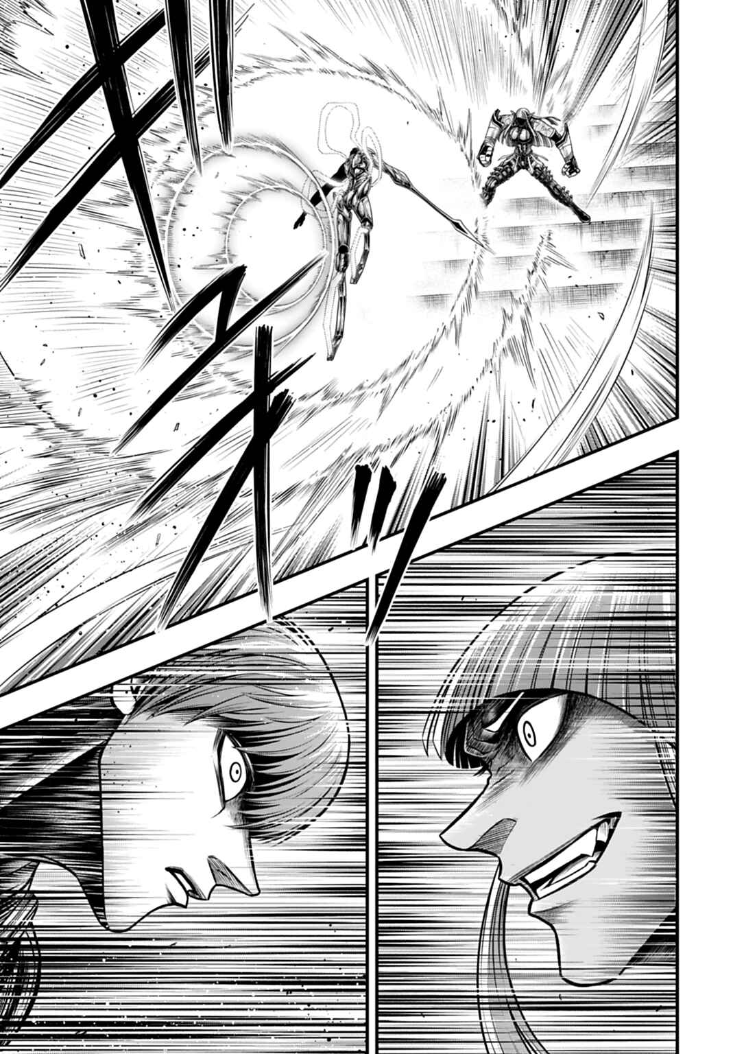 Shuumatsu no Valkyrie Kinden - Kamigami no Apocalypse Chapter 17 - Page 22