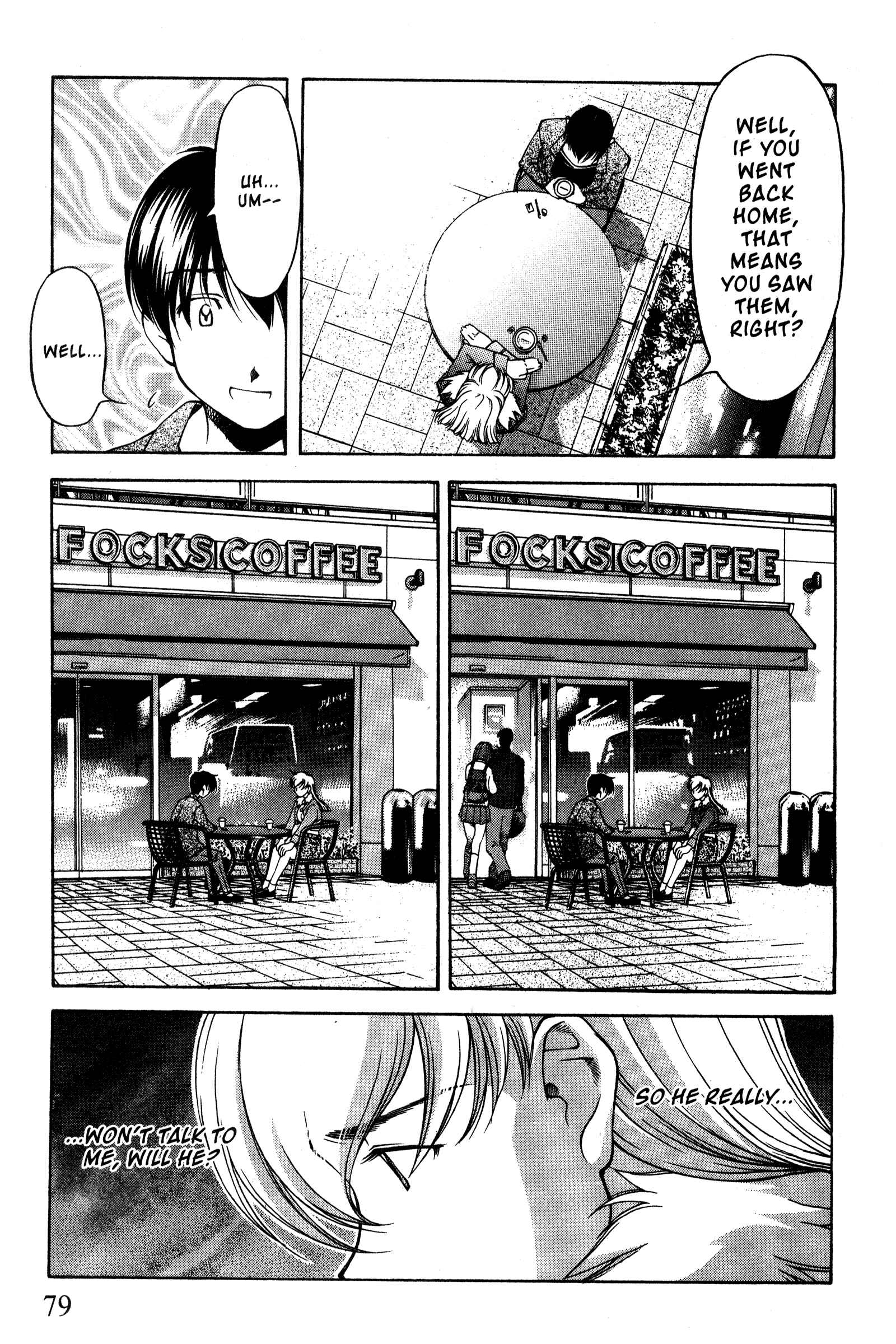 Ai Yori Aoshi Chapter 88 - Page 11