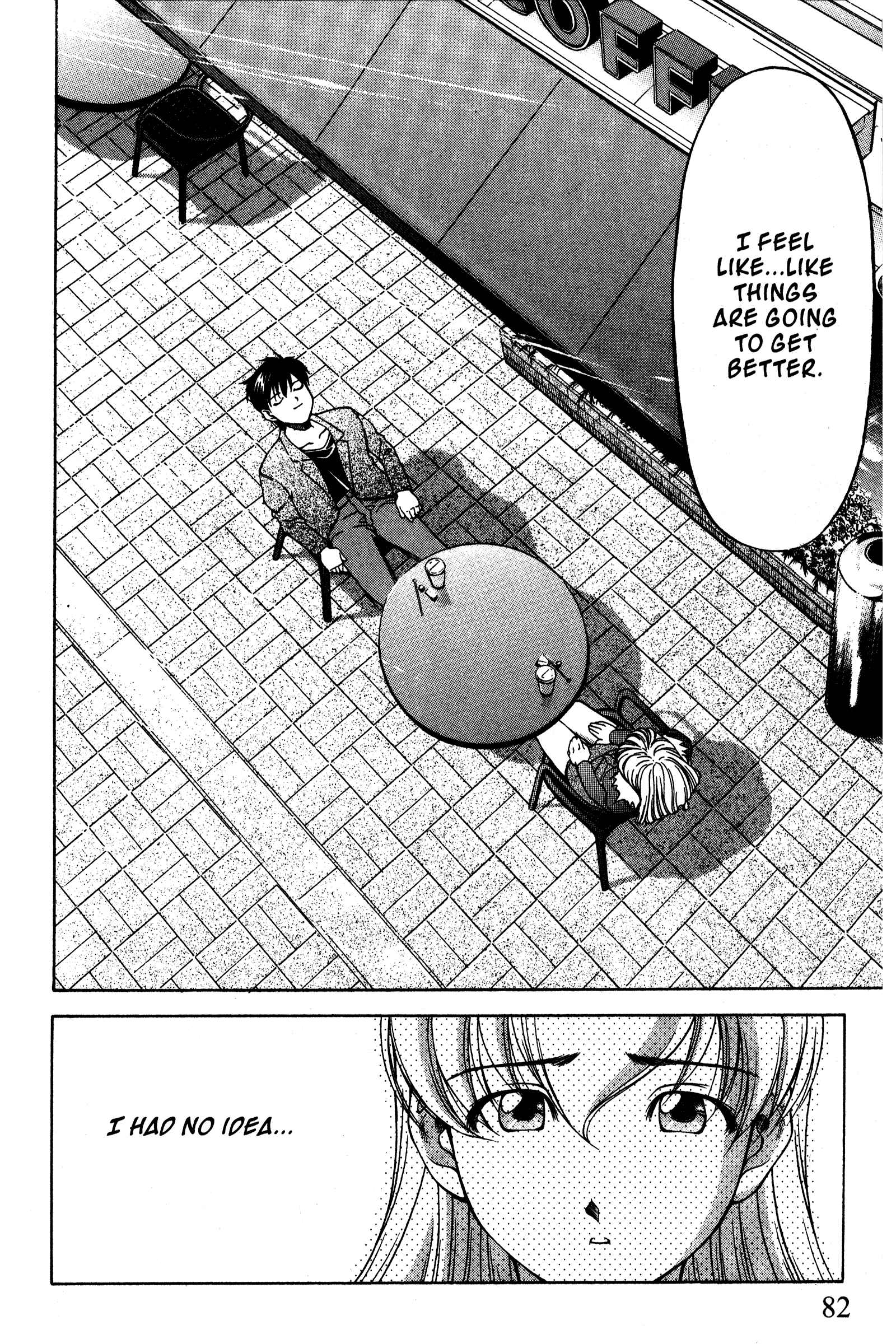 Ai Yori Aoshi Chapter 88 - Page 14