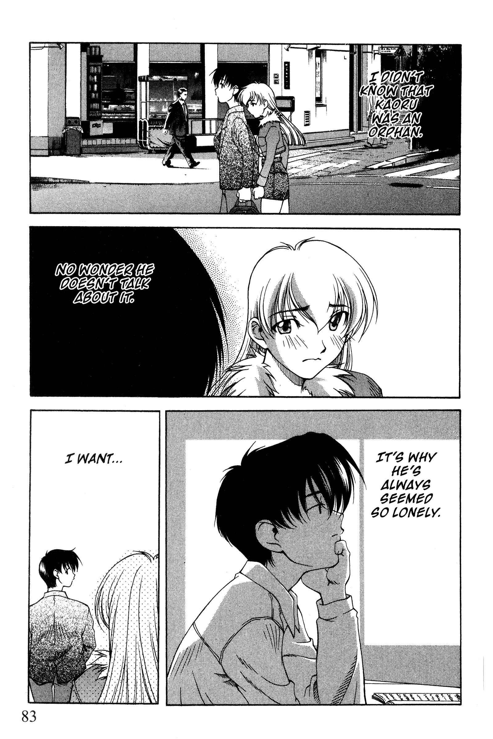 Ai Yori Aoshi Chapter 88 - Page 15