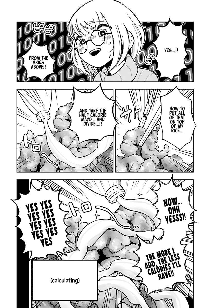 Dokagui Daisuki! Mochizuki-san Chapter 6 - Page 15