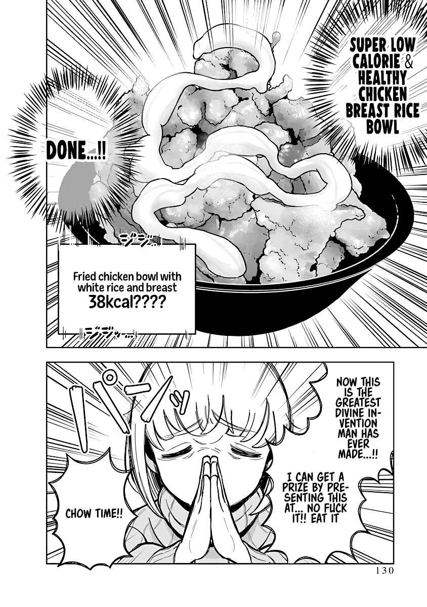 Dokagui Daisuki! Mochizuki-san Chapter 6 - Page 16