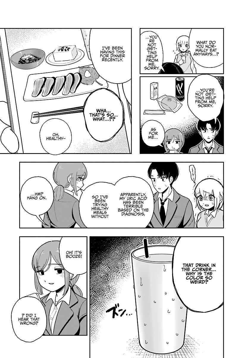 Dokagui Daisuki! Mochizuki-san Chapter 6 - Page 5