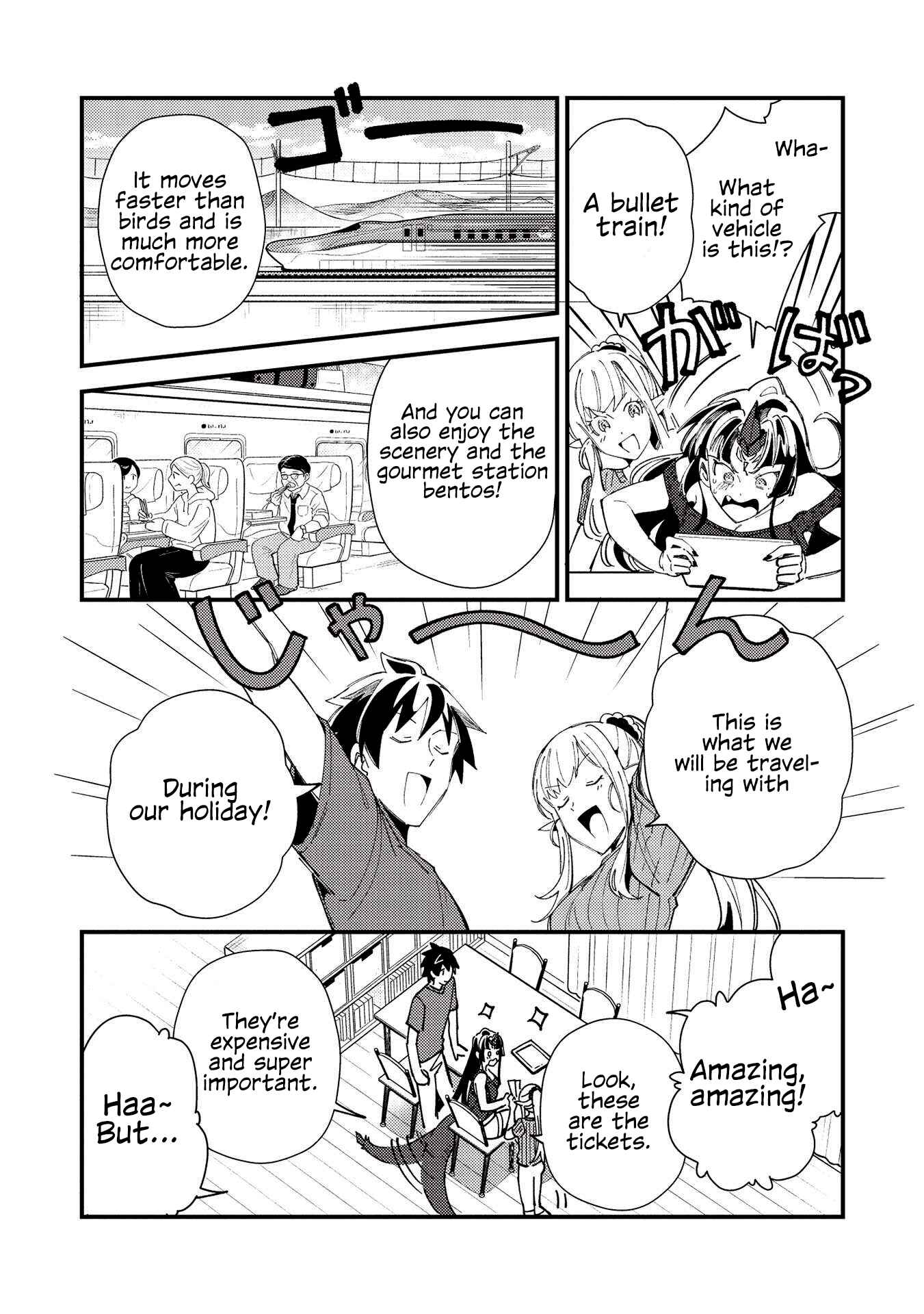 Nihon e Youkoso Elf-san. Chapter 32 - Page 10