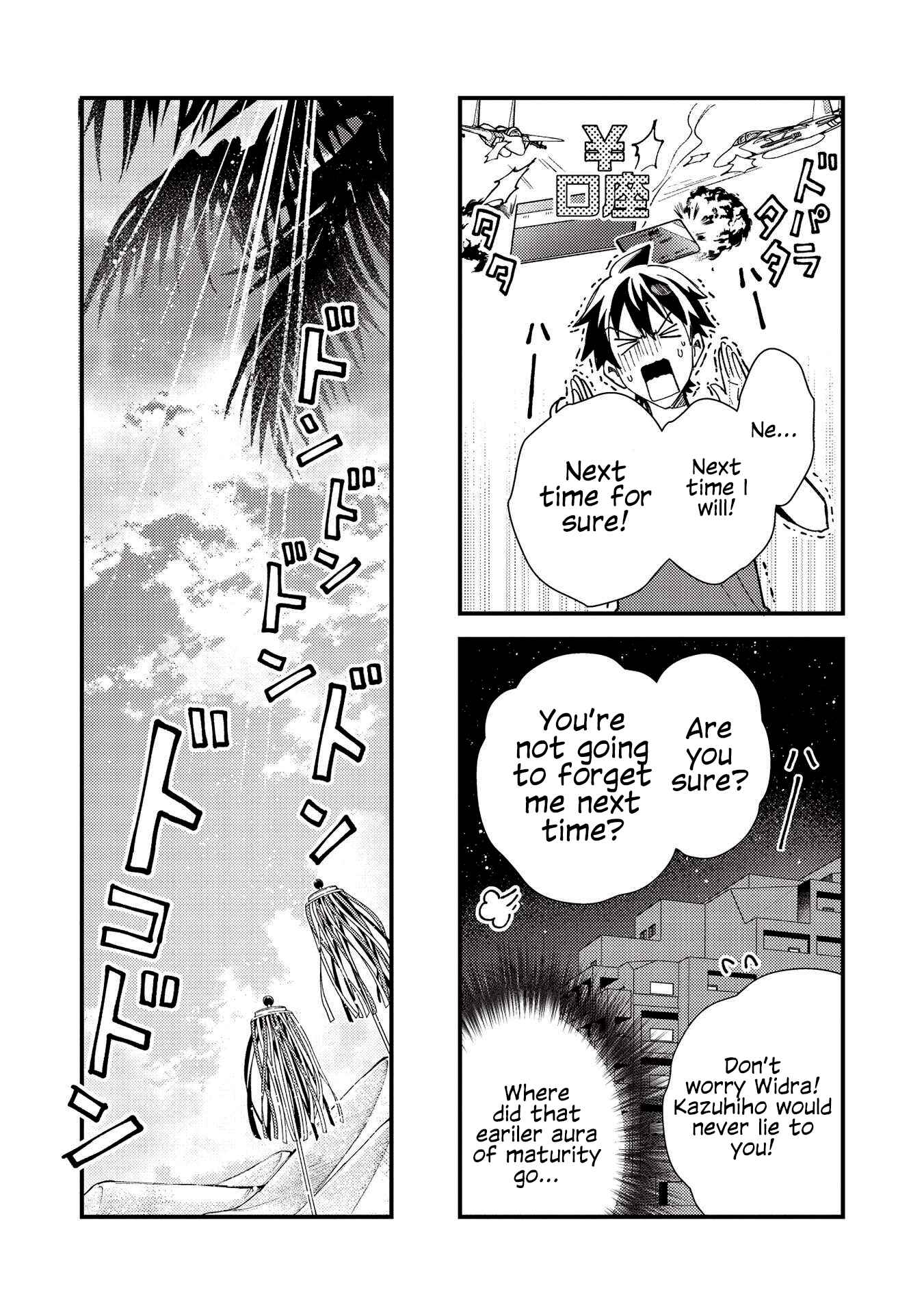 Nihon e Youkoso Elf-san. Chapter 32 - Page 13