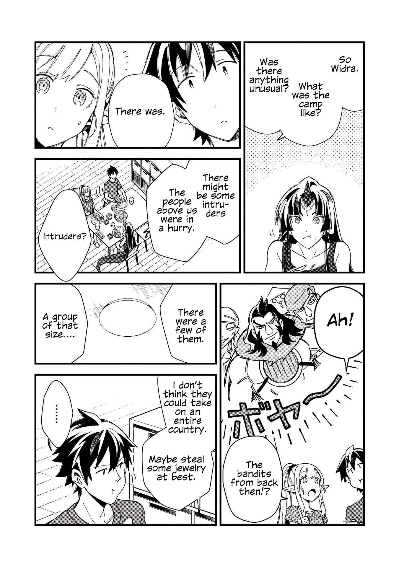 Nihon e Youkoso Elf-san. Chapter 32 - Page 4