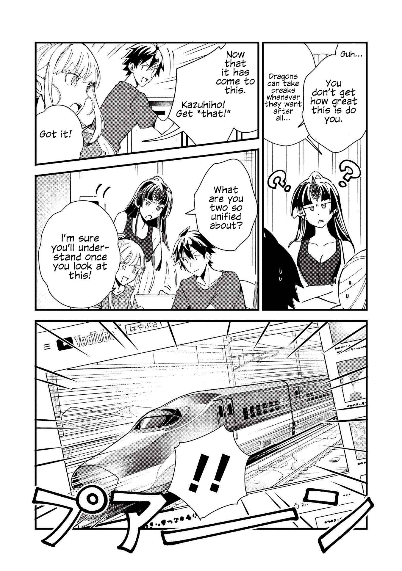 Nihon e Youkoso Elf-san. Chapter 32 - Page 9