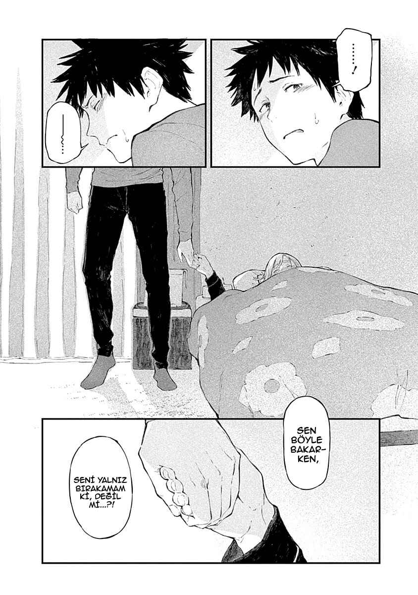 Alice-san'chi no Iroribata Chapter 8 - Page 13