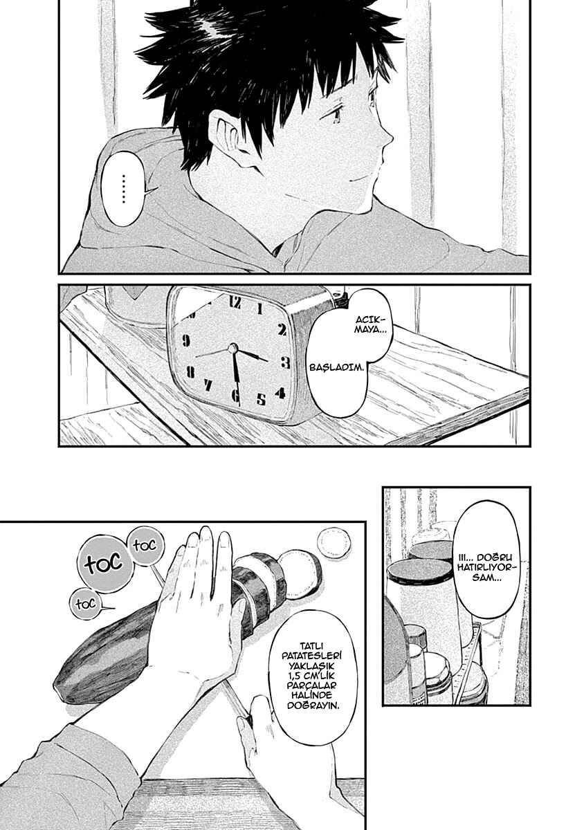 Alice-san'chi no Iroribata Chapter 8 - Page 17