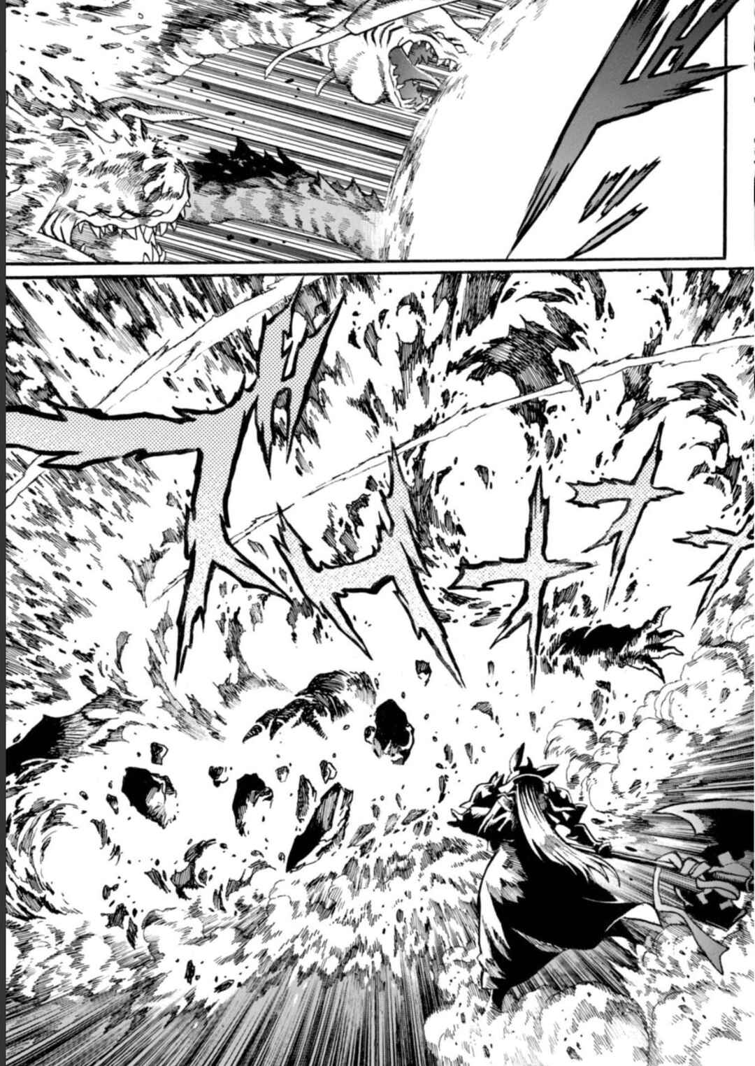 Dappou Tamer no Nariagari Boukentan ~S-Rank Bishoujo Boukensha ga Ore no Juuma ni Natteimasu~ Chapter 11 - Page 13