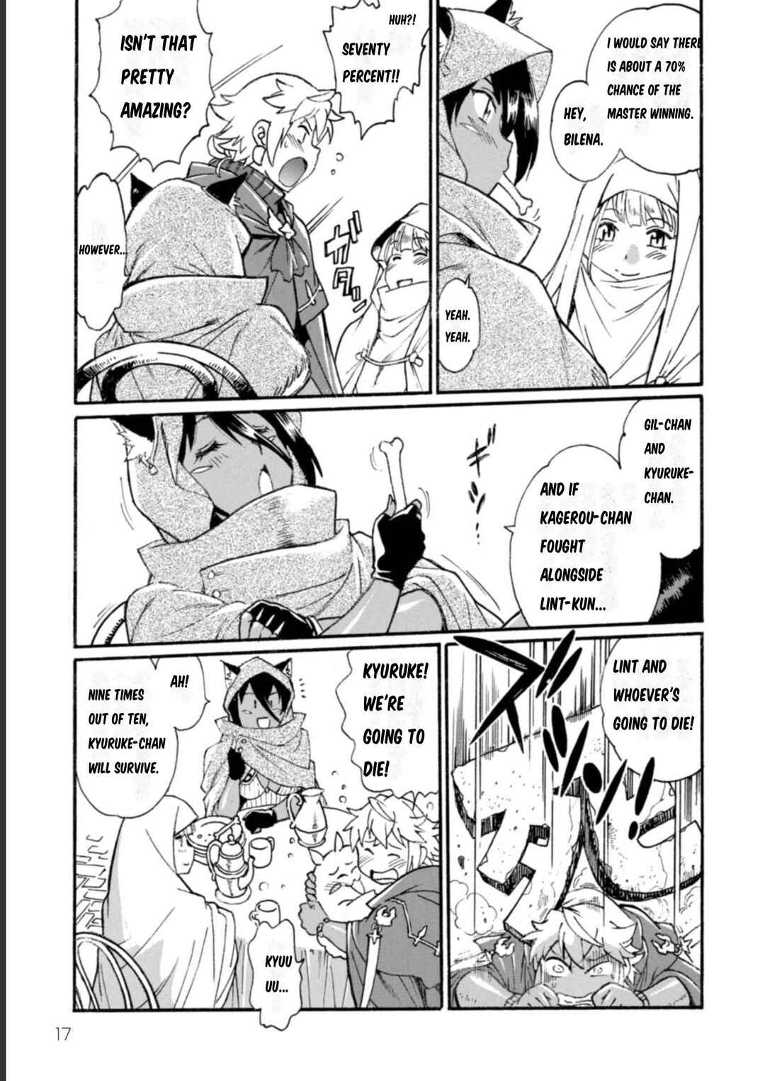 Dappou Tamer no Nariagari Boukentan ~S-Rank Bishoujo Boukensha ga Ore no Juuma ni Natteimasu~ Chapter 11 - Page 15