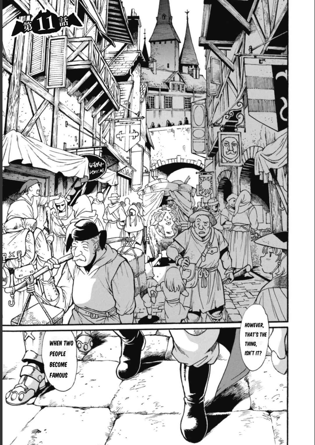 Dappou Tamer no Nariagari Boukentan ~S-Rank Bishoujo Boukensha ga Ore no Juuma ni Natteimasu~ Chapter 11 - Page 2