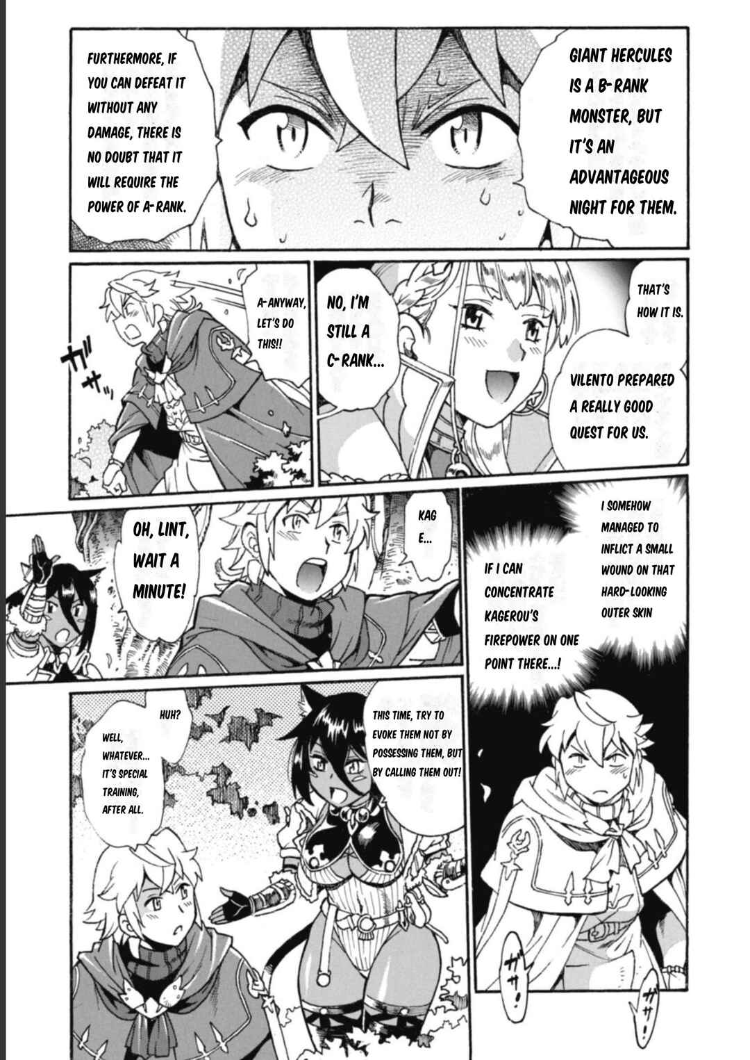 Dappou Tamer no Nariagari Boukentan ~S-Rank Bishoujo Boukensha ga Ore no Juuma ni Natteimasu~ Chapter 11 - Page 27