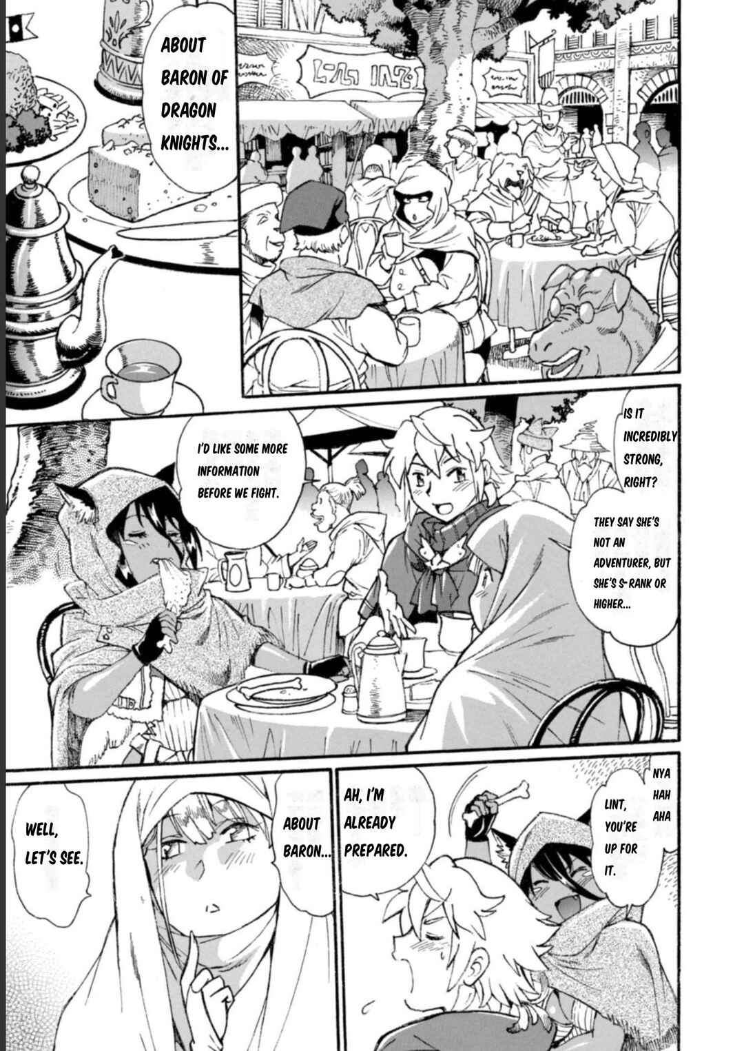 Dappou Tamer no Nariagari Boukentan ~S-Rank Bishoujo Boukensha ga Ore no Juuma ni Natteimasu~ Chapter 11 - Page 6