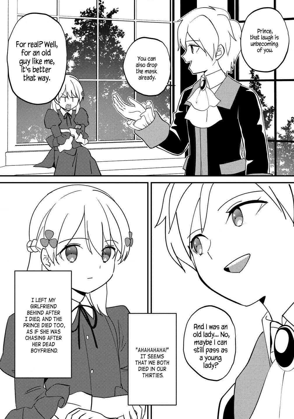 Koushaku Reijou ni Tensei shiteshimatta node, Mental Otome na Ore wa, Zenryoku de Onnanoko wo Tanoshimimasu Chapter 20.1 - Page 5