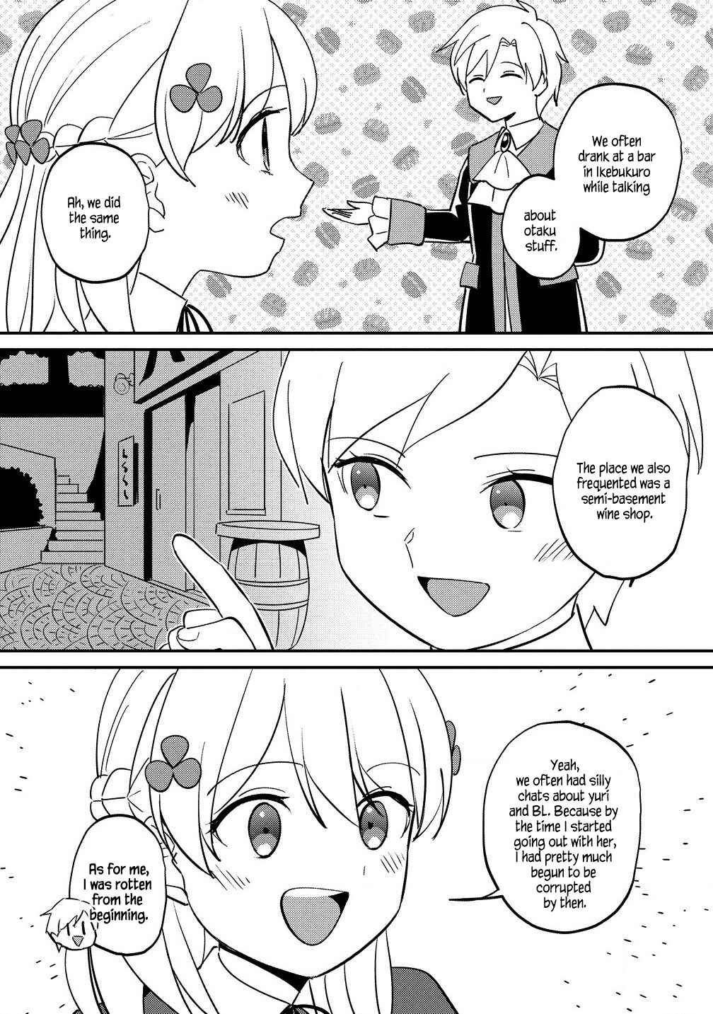 Koushaku Reijou ni Tensei shiteshimatta node, Mental Otome na Ore wa, Zenryoku de Onnanoko wo Tanoshimimasu Chapter 20.1 - Page 7