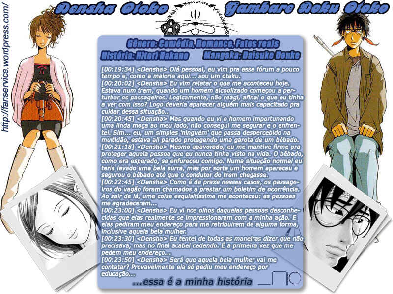 Candy♥Candy Chapter 1 - Page 107