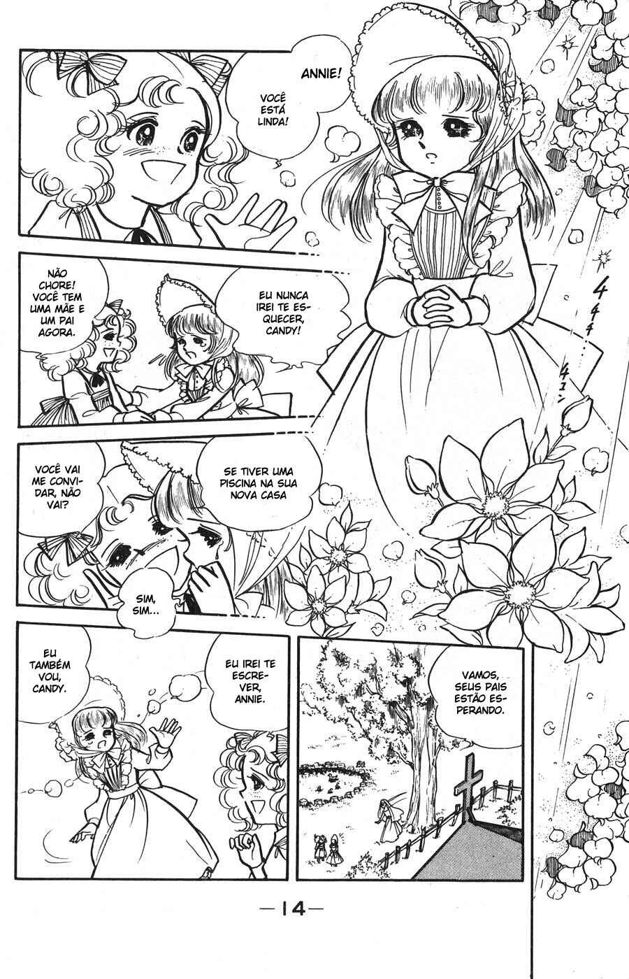 Candy♥Candy Chapter 1 - Page 15