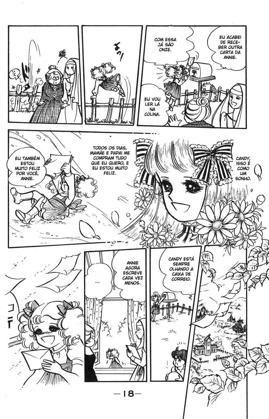 Candy♥Candy Chapter 1 - Page 19