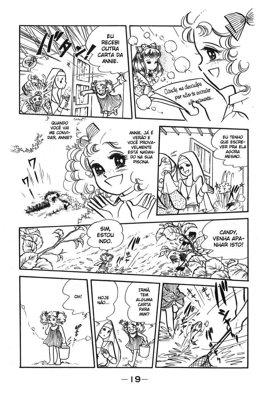 Candy♥Candy Chapter 1 - Page 20