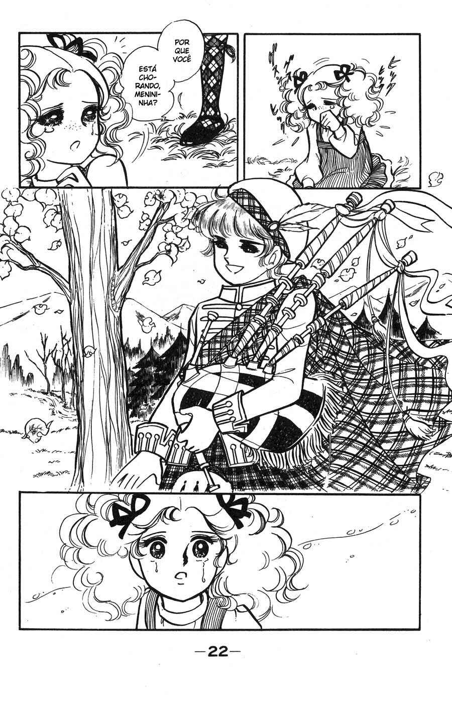 Candy♥Candy Chapter 1 - Page 23