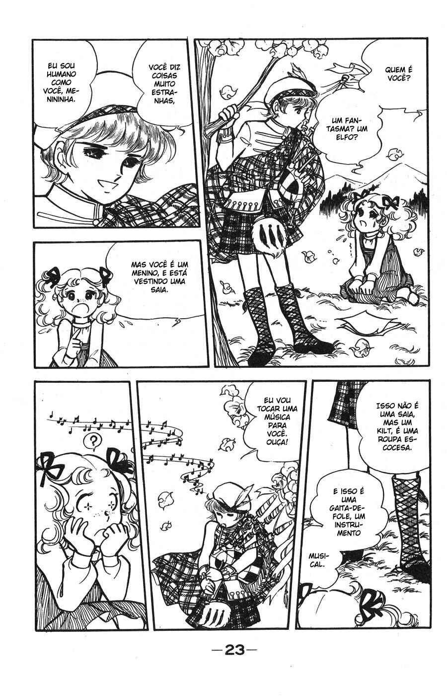 Candy♥Candy Chapter 1 - Page 24