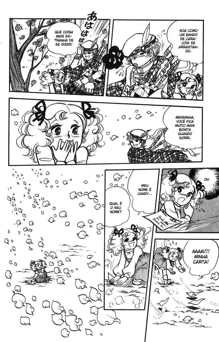 Candy♥Candy Chapter 1 - Page 25