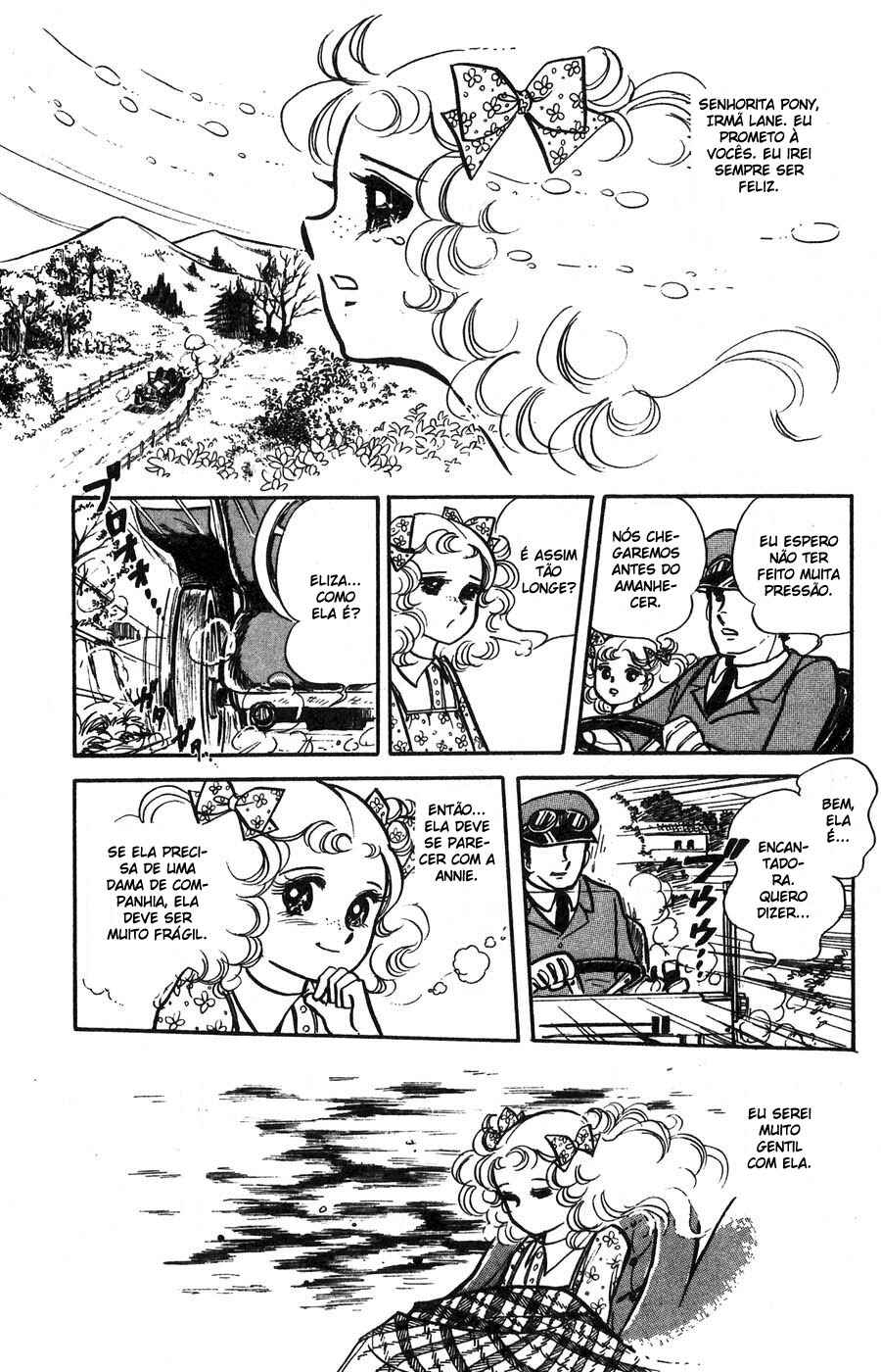 Candy♥Candy Chapter 1 - Page 34