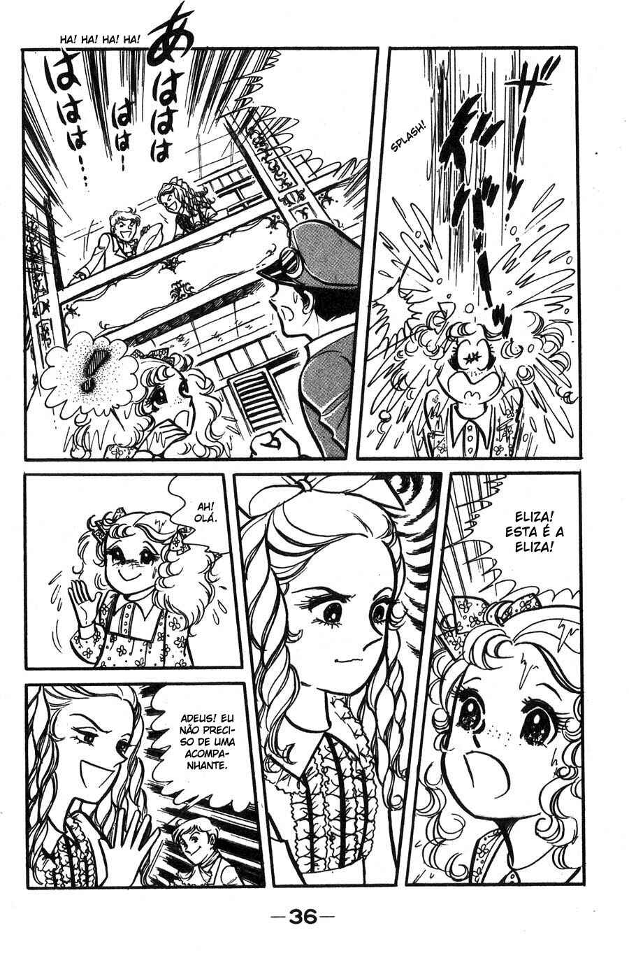 Candy♥Candy Chapter 1 - Page 37