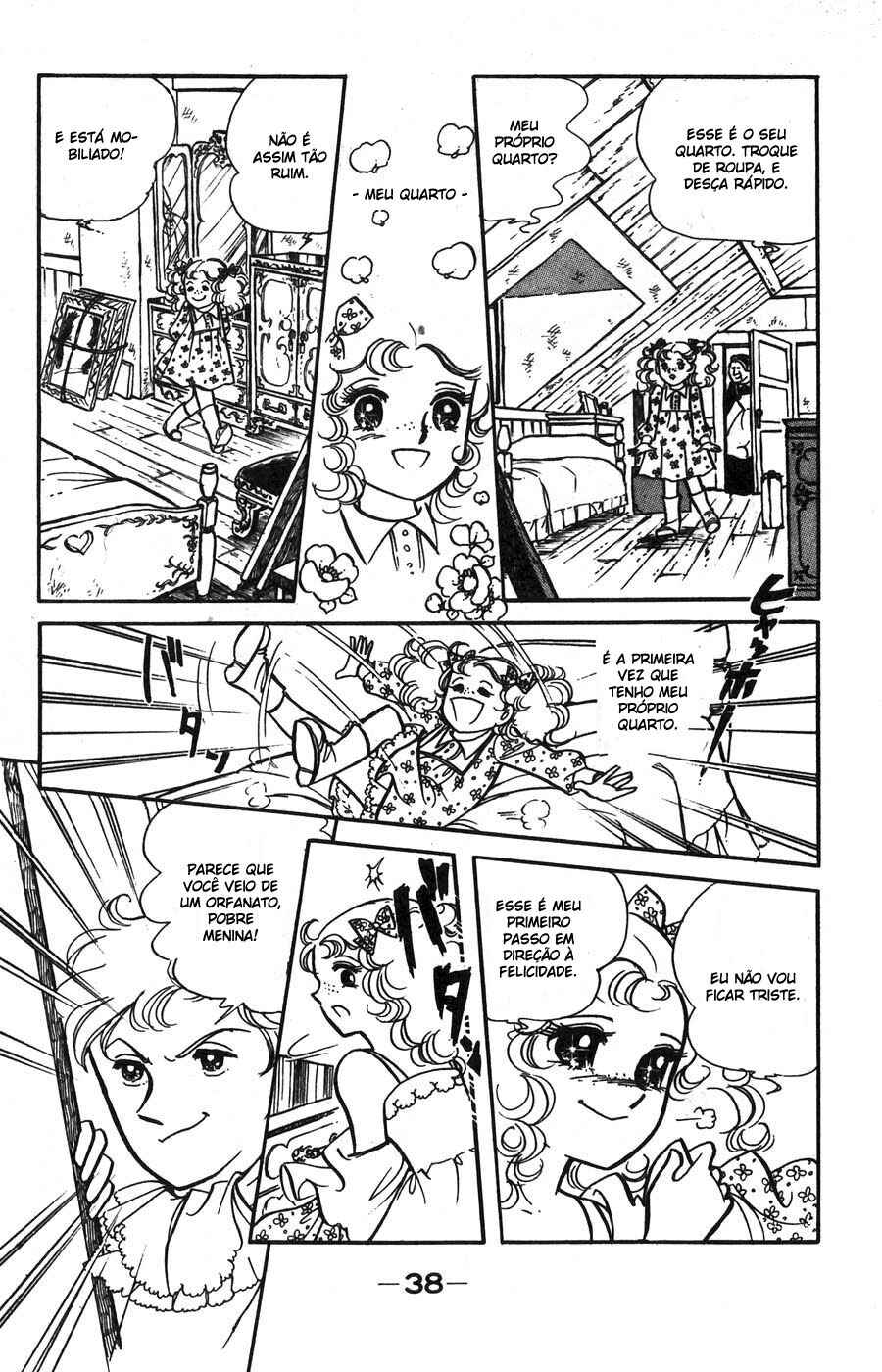 Candy♥Candy Chapter 1 - Page 39