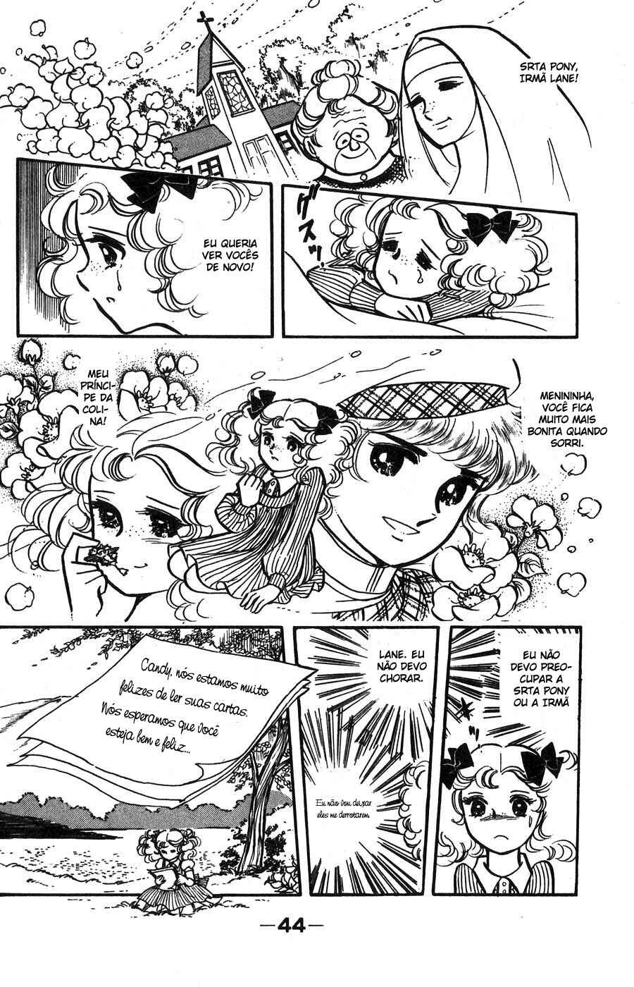Candy♥Candy Chapter 1 - Page 45