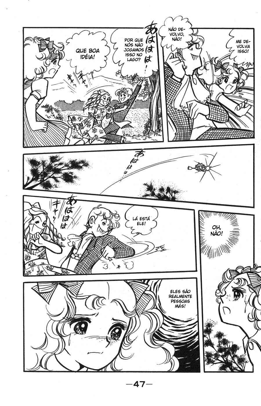Candy♥Candy Chapter 1 - Page 48
