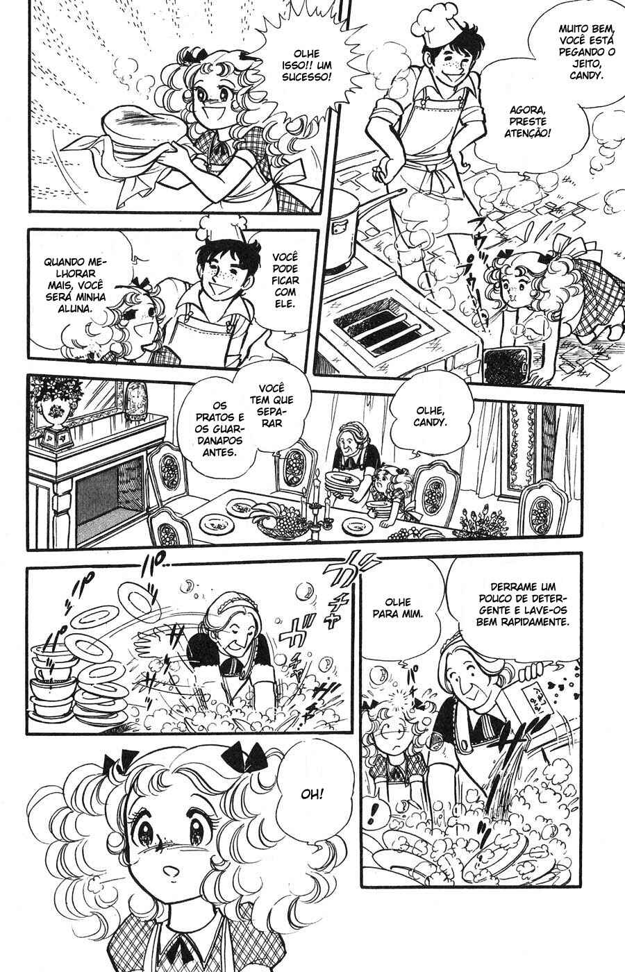 Candy♥Candy Chapter 1 - Page 57