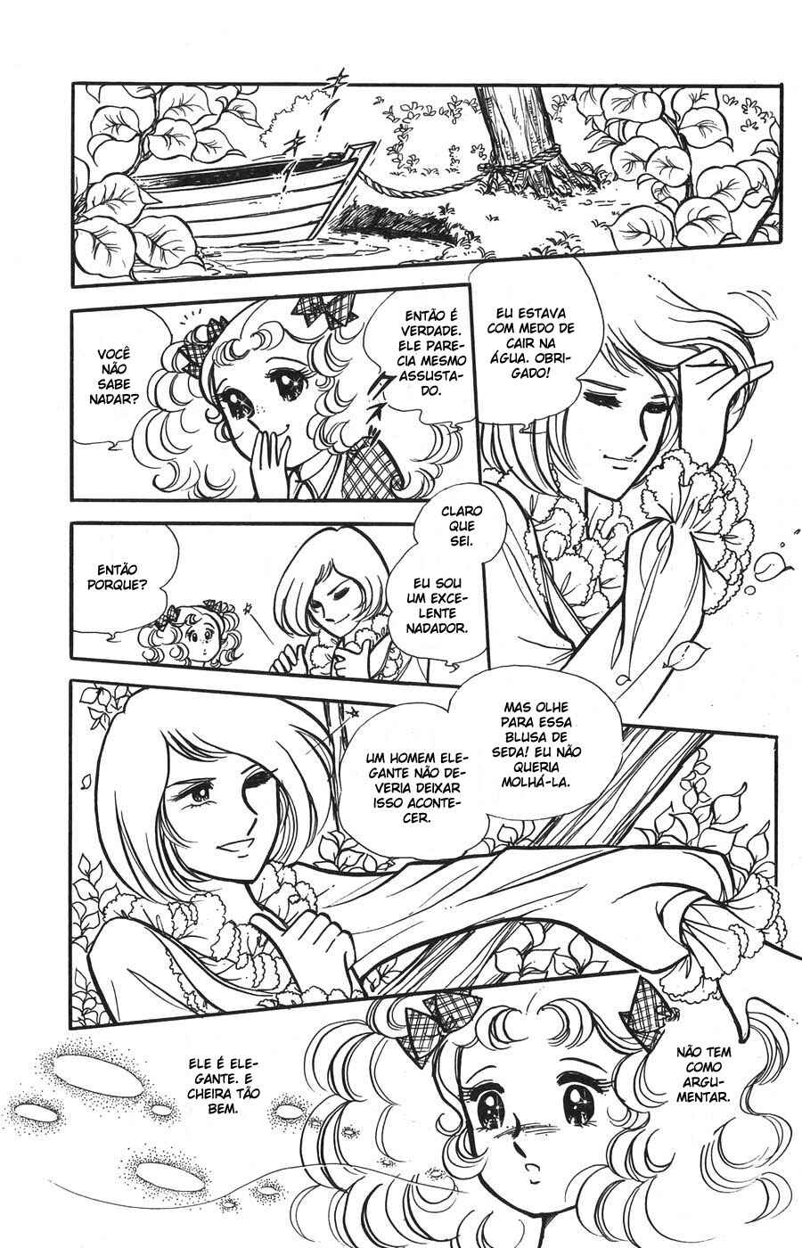 Candy♥Candy Chapter 1 - Page 68