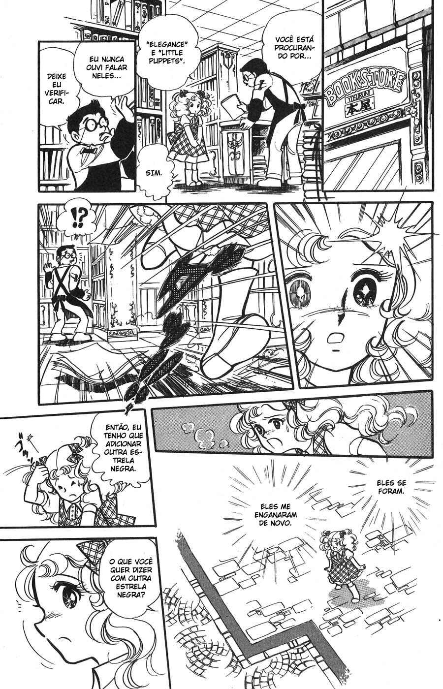 Candy♥Candy Chapter 1 - Page 72