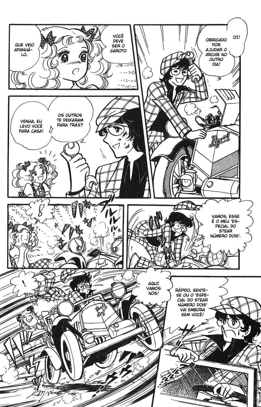 Candy♥Candy Chapter 1 - Page 73