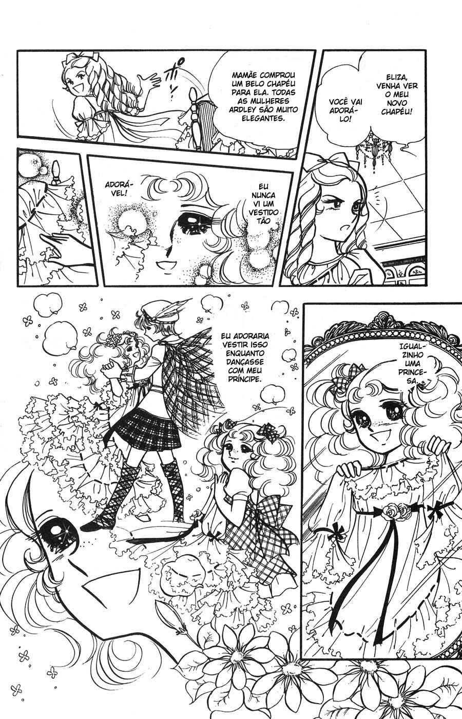 Candy♥Candy Chapter 1 - Page 81