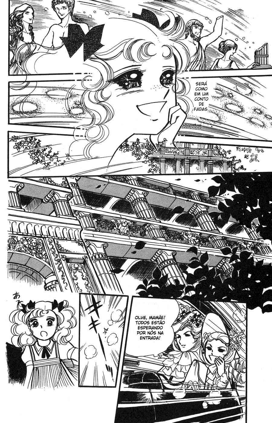Candy♥Candy Chapter 1 - Page 85