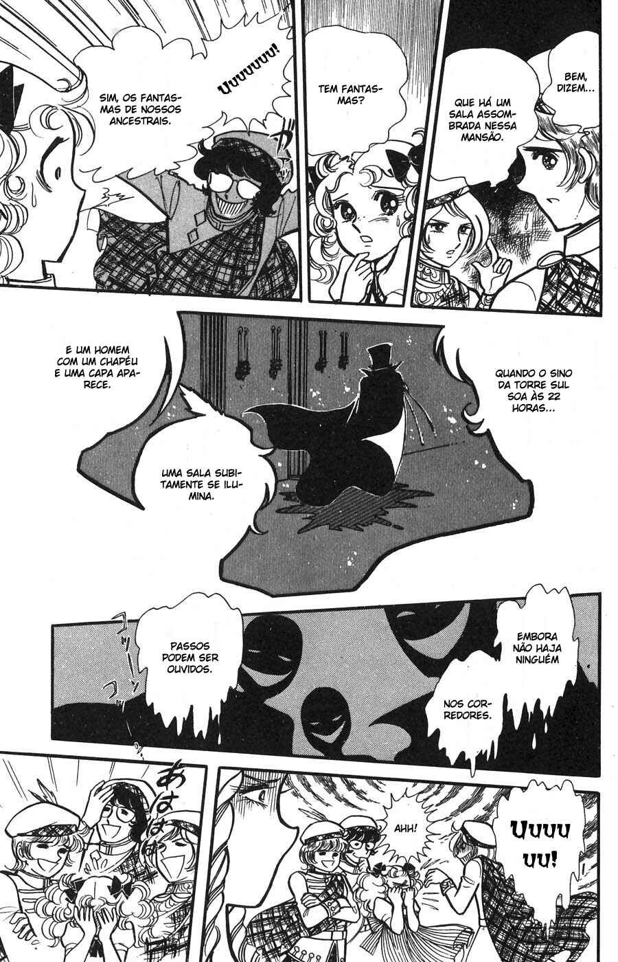 Candy♥Candy Chapter 1 - Page 92