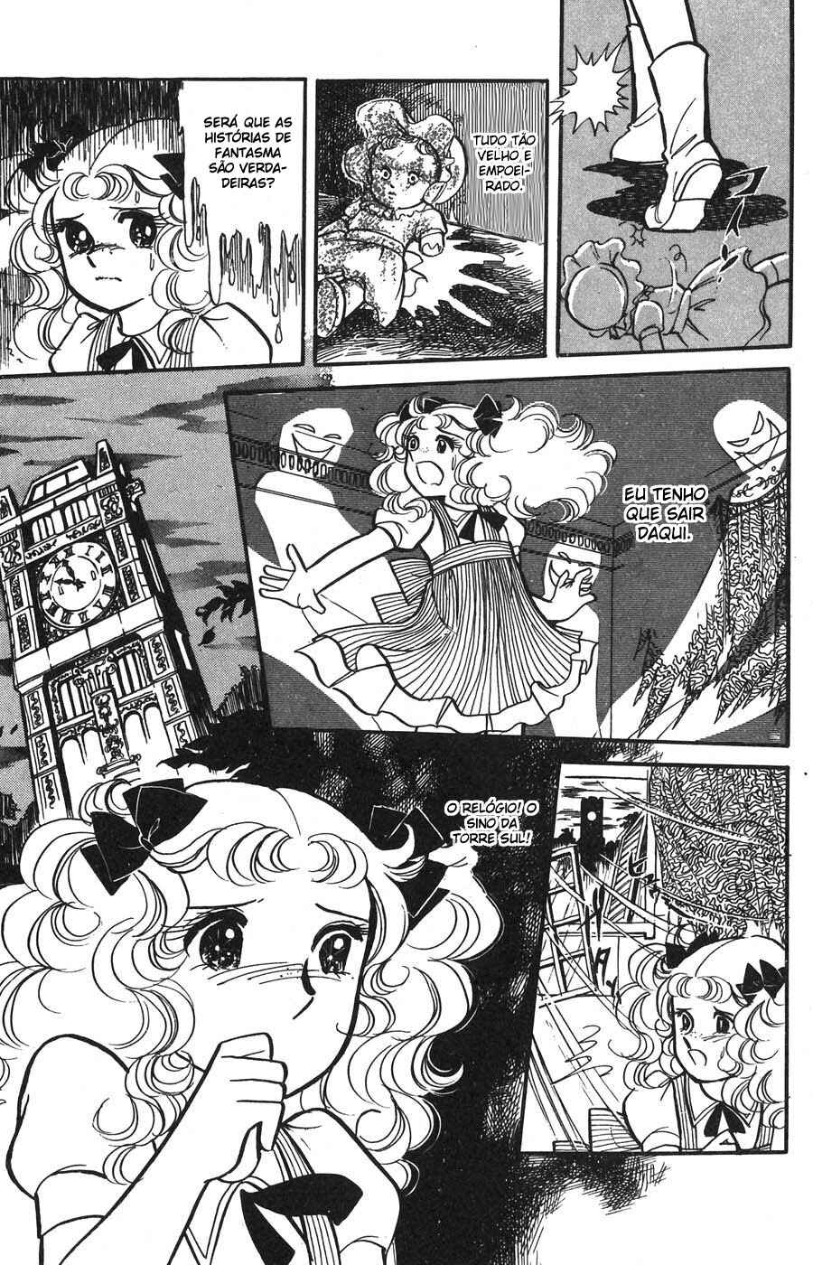 Candy♥Candy Chapter 1 - Page 96